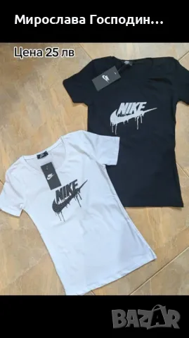 Дамски тениски , снимка 1