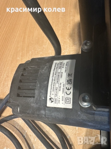 машина за шлайфане на бетон "EIBENSTOCK EBS 125.4 RO" , снимка 8 - Други инструменти - 53442034