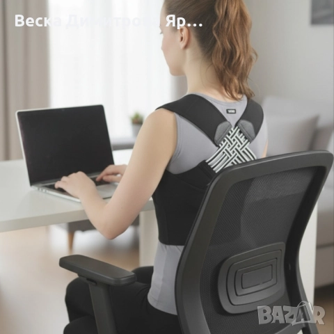 Регулируем коректор за гръб - подобряване на стойката всеки ден, снимка 2 - Други - 52587502