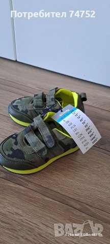 Нови маратонки 24номер, снимка 2 - Детски маратонки - 41337202