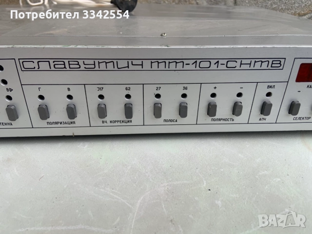 ПРИЕМНИК СПЪТНИКОВ РЕСИВЪР ТВ ТУНЕР-СЛАВУТИЧ ТТ-101-СНТВ, снимка 4 - Други ценни предмети - 51677357