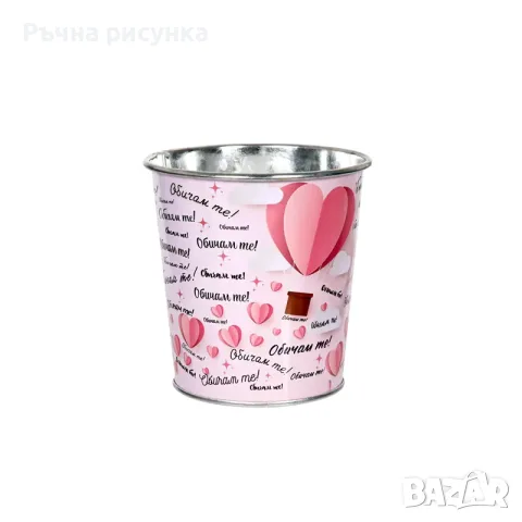 Кашпа с послание "Честит Рожден Ден!""Имен ден""Учителка " и други , снимка 7 - Декорация за дома - 53971436