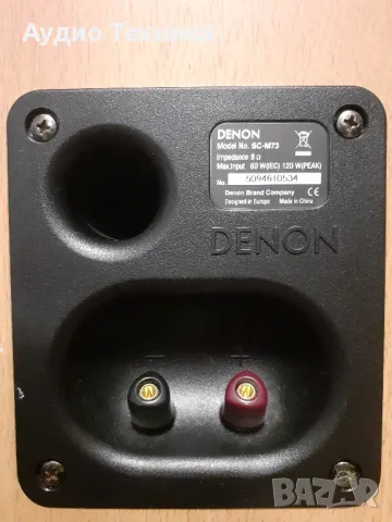 Denon RCD-m35DAB Аудио система с прекрасен звук. Изпращам видео., снимка 15 - Аудиосистеми - 47713919