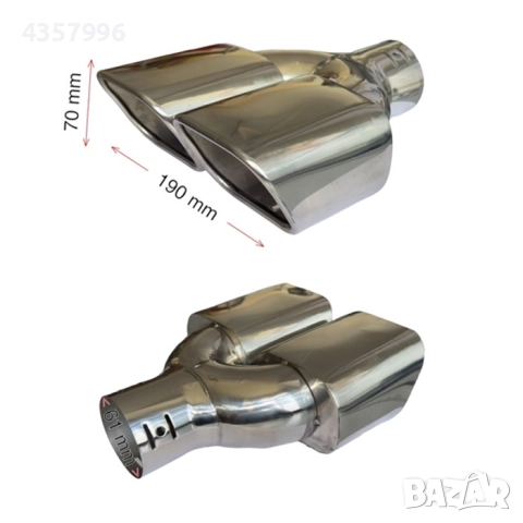 Накрайник ауспух A2003, снимка 2 - Аксесоари и консумативи - 52264410