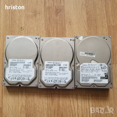 Продавам три хард диска по 160 GB