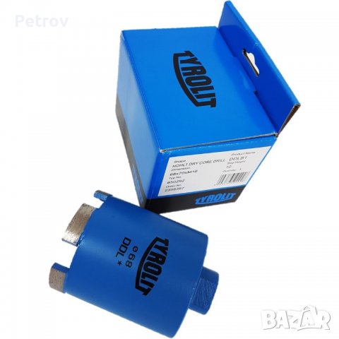 Диамантена боркорона 68x70xM16 TYROLIT DDLB1 - ПРОФЕСИОНАЛНА/ СУХО ПРОБИВАНЕ/ за конзоли/ GERMANY !!, снимка 5 - Клещи - 40221522