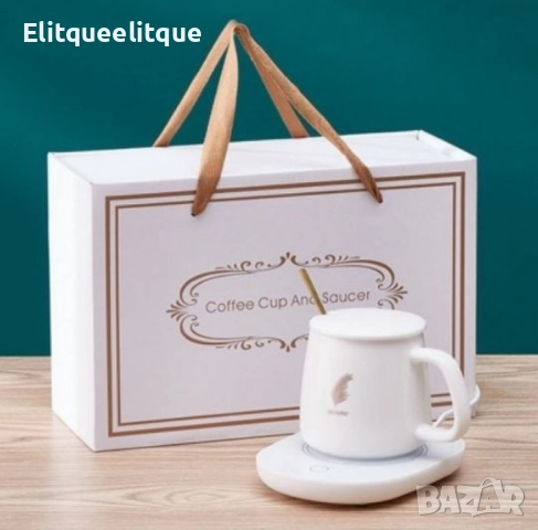 Комплект нагревател, чаша и капак за чаша 