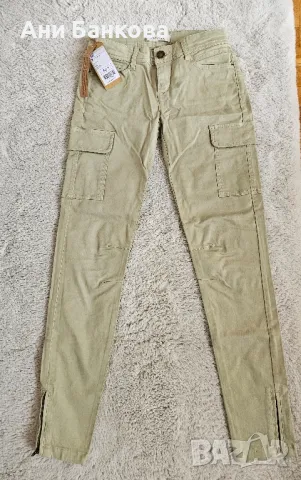 Дамски панталон резеда нов с етикет xs тип дънки