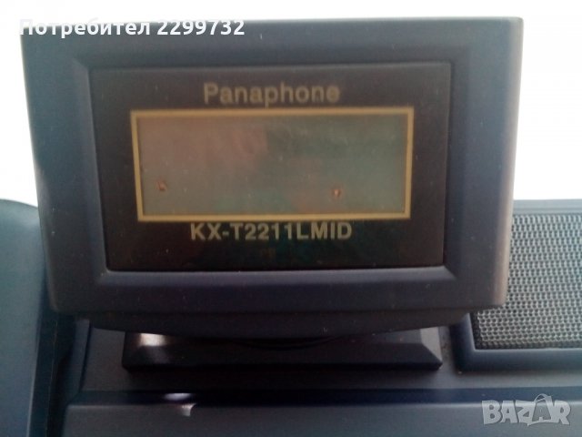 Телефон Panaphone KX-T 2211 LMID, снимка 3 - Стационарни телефони и факсове - 34503240