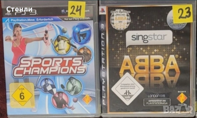 PS3-игри всяка×4.50€, снимка 6 - Игри за PlayStation - 53566674