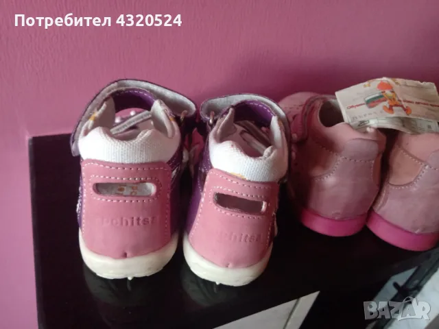 Детски сандали от естествена кожа за момиче -номер 23, снимка 3 - Детски сандали и чехли - 49352645