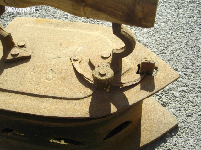 СТАРА КОЛЕКЦИОНЕРСКА МНОГО ГОЛЯМА ЮТИЯ НА ЖАР 