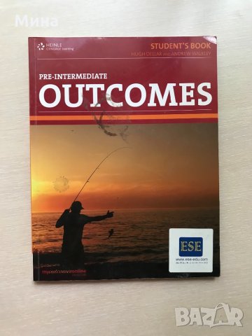 Учебници по английски език, снимка 10 - Учебници, учебни тетрадки - 34137347