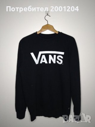 Оригинална Мъжка блуза на Vans off the wall