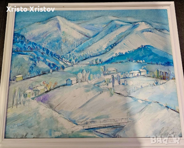 Картина зимен пейзаж Ненчо Русев