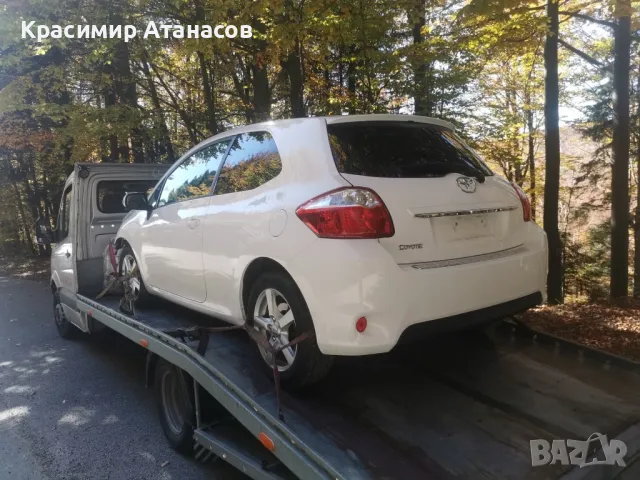 Бутон резервоар за Тойота Аурис. 2010-2012г, снимка 3 - Части - 49780325