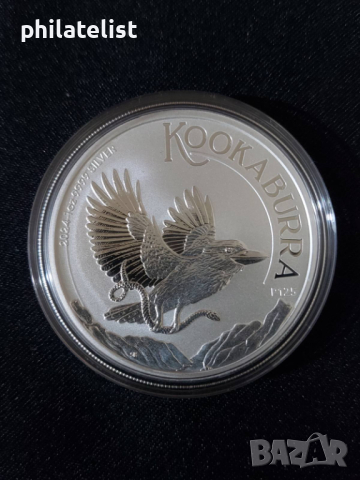 Австралия 2024 - 1 долар - Австралийската Кукабура – 1 OZ – Сребърна монета, снимка 3 - Нумизматика и бонистика - 44781008
