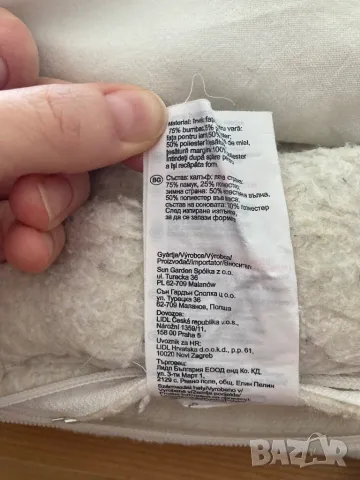 Легло с матрак и подматрацна рамка - €100, снимка 4 - Спални и легла - 47633844