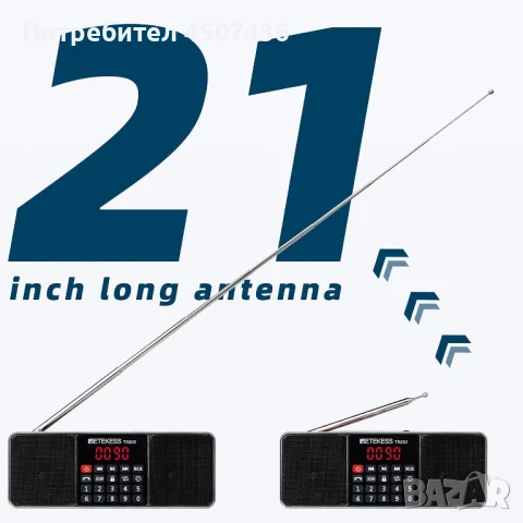 Retekess TR602 цифрово стерео презареждащо се радио,AM FM,TF USB , снимка 8 - Други - 51228675