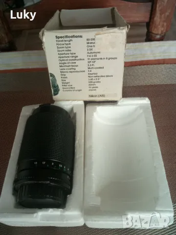 Антика,обектив KALIMAR-NIKON-AIS-80-200 f4.5-5.6, снимка 2 - Обективи и филтри - 47965062