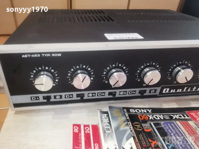 BEAG 50W AMPLIFIER 3008261321L4, снимка 12 - Ресийвъри, усилватели, смесителни пултове - 55875115