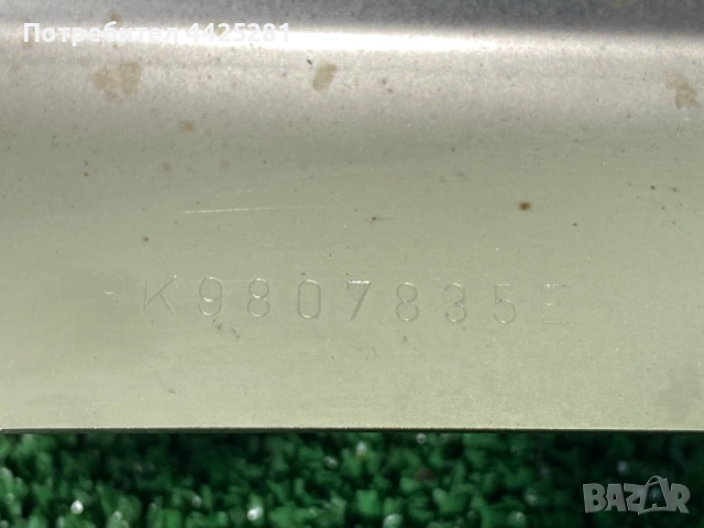 дифузьор задна броня Audi A4 b8 Allroad 2009-2015 г. #1031V, снимка 6 - Части - 52287882