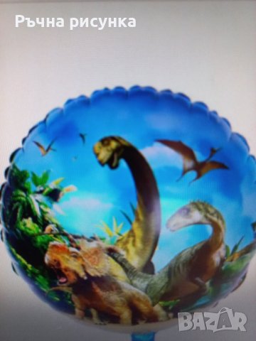 Парти артикули тема Динозавър/динозаври, снимка 3 - Декорация за дома - 41022286