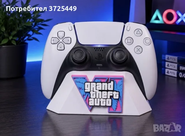  Стойка за PS5 контролер – GTA VI 