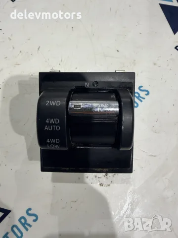 68026186AA копче за заключване на диференциал от Jeep Cherokee (KK) 2.8 CRDI