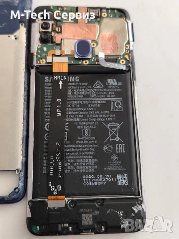 Samsung A20s за части цял 0003