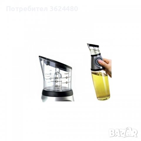 Диспенсър за олио или оцет - , снимка 3 - Аксесоари за кухня - 40025631