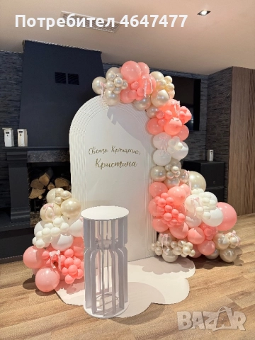 Украса за рожден ден, кръщене, бал, снимка 12 - Декорация - 52366071