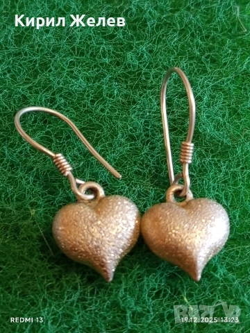 Елегантни сребърни обеци във формата на сърце цвят шампанско ювелирна изработка 36402