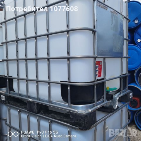 Цистерна 1000 литра за вода,мляко и хранителни продукти , снимка 3 - Бидони, бурета и бъчви - 30469105
