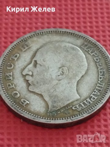 Сребърна монета 50 лева 1930г. ЦАРСТВО БЪЛГАРИЯ БОРИС ТРЕТИ за КОЛЕКЦИЯ 13791, снимка 12 - Нумизматика и бонистика - 41474346