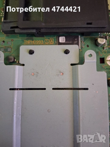 Продавам Майн Борд от Панасоник , снимка 2 - Телевизори - 53635369