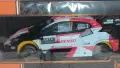 метални коли мащаб 1:18 . ЧАСТ - 11, снимка 8