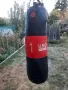Боксова круша,професионална., снимка 3