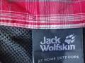 Риза с къс ръкав Jack Wolfskin (Slim fit) като нова -XL, снимка 2