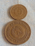 Лот монети 10 броя България от соца началото на демокрацията за КОЛЕКЦИЯ ДЕКОРАЦИЯ 26232, снимка 3