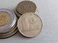 Монета - Малайзия - 20 сен | 1968г., снимка 2