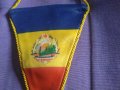 Румъния футболен флаг винтидж 16х11см-ресни 3см, снимка 3