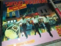 SIRTAKI BOUZOUKI CD 1407251806, снимка 5