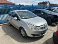 Opel Corsa 1.2i НА ЧАСТИ, снимка 2