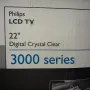 Телевизор - монитор  Phillips 22ин /56  см, снимка 2