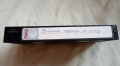 VHS 13-тата годеница на принца, снимка 1