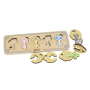 Детска дървена игра - Цветните ключове от замъка (004), снимка 1 - Образователни игри - 44732885