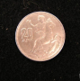 РАЗПРОДАЖБА стари сребърни монети, снимка 5