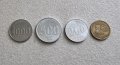 Монети. Индонезия. Рупии. 4 бр. 2016 година.