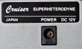 Cruiser SUPERHETERODYNE Made in Japan, снимка 2